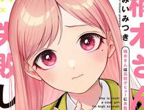 全知读者视角