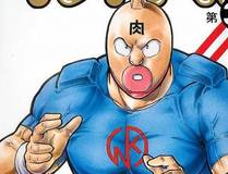 溯洄春时
